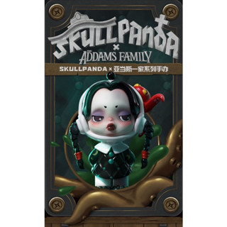 กล่องสุ่ม(แบบเลือกตัว)ลิขสิทธิ์แท้ POP MART SKULLPANDA ADDAMS FAMILY series สคัลแพนด้า พร้อมส่งจากกรุงเทพฯ