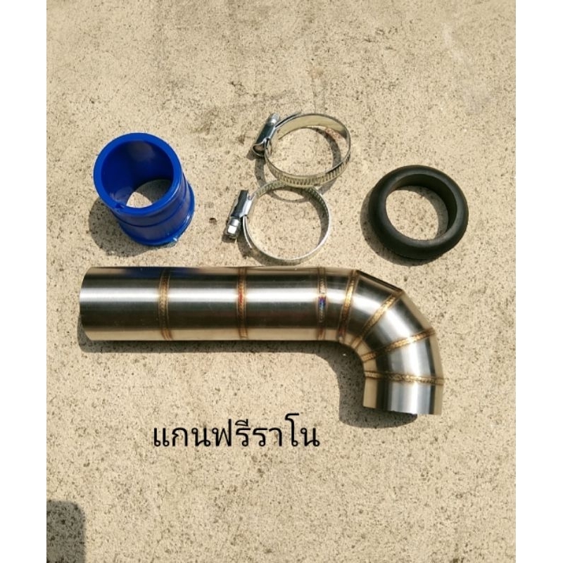 ท่อกรองเลสgrandfilano & fazzio& Qbix            (แถวฟรียางกันน้ำ)