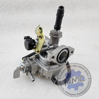 carburetor ดรีมคุรุสภา ดรีมท้ายมน ดรีมc100n ดรีมเก่า ดรีมท้ายเป็ด คาร์บูเรเตอร์ honda dream100  รุ่นโช้คบน