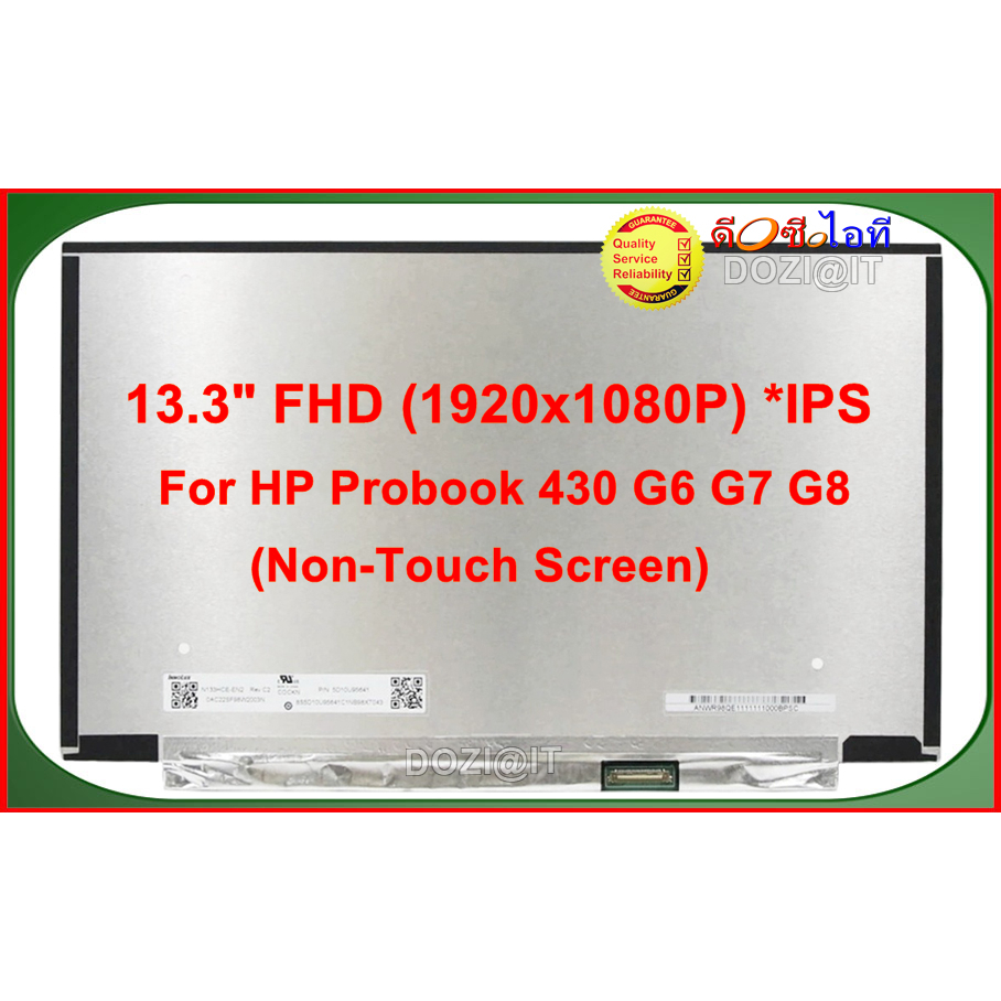 จอโน๊ตบุ๊ค LCD•LED Notebook 13.3" นิ้ว สำหรับ HP Probook 430 G6 G7 G8 • Screen 1920x1080 FHD IPS Panel•Non-Touch Screen