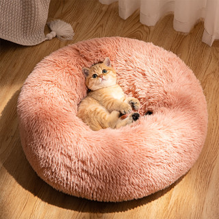 ที่นอนสัตว์เลี้ยง รังสัตว์เลี้ยง ที่นอนแมว pet fur bed ขนนุ่มฟู ที่นอนหมา เบาะนอน ที่นอนขนนุ่มๆสำหรับสัตว์เลี้ยง ที่นอนส