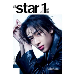 พร้อมส่ง💥At star1 2023.04 ปก แบมแบม #BamBam(ชำระเงินปลายทางได้)