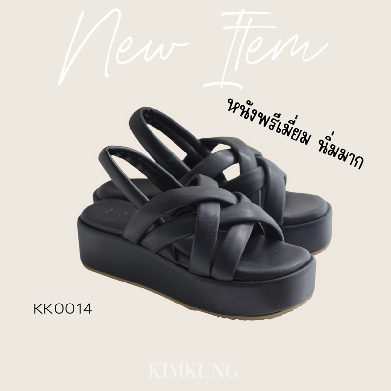 พร้อมส่งจากไทย รองเท้ารัดส้น slingback KK0014 หน้าสาน ใส่นิ่มสบาย ส้นตึก รองเท้าส้นตึก 2.3 นิ้ว