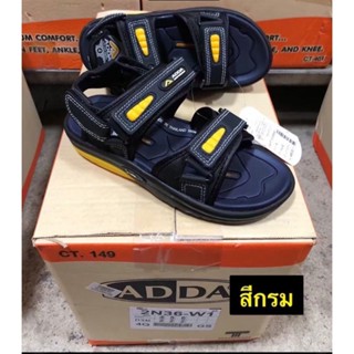 (สีกรม)รองเท้าแตะแฟชั่นadda2N36 รองเท้าแบบรัดข้อ