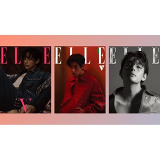 พร้อมส่ง[มีตำหนิ]💥ELLE 2023.04 ปก V BTS (ชำระปลายทางได้)