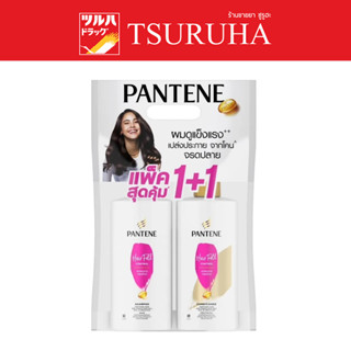 Pantene Shampoo + Condi 380 ml. Hair Fall Control / แพนทีน แพ็คคู่ แชมพู+คอนดิ(380มล+380มล) แฮร์ฟอล