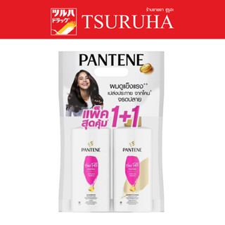 Pantene Shampoo + Condi 380 ml. Hair Fall Control / แพนทีน แพ็คคู่ แชมพู+คอนดิ(380มล+380มล) แฮร์ฟอล