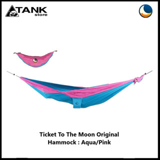 Ticket To The Moon Original Hammock เปลญวนรุ่นออรินอล ขนาด 3.2x2 ม. นอนสบาย รับน้ำหนักได้มาก ทนทาน เบา พับเก็บได้เพื่อสะดวกพกพาเดินทาง โดย Tankstore