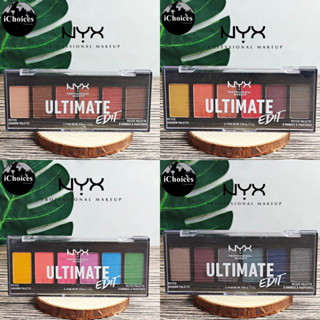 [NYX] ULTMATE Edit Petite Shadow Palette 1.2g นิกซ์ พาเลทอายแชโดว์ เนื้อแมท &amp; ชิมเมอร์ ตกแต่งเปลือกตา สีสวย คมชัด