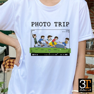 เสื้อทีม (ลาย PHOTO TRIP) ผ้าไมโคร ใส่สบาย พร้อมส่ง