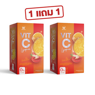 Wink White VIT C LYCOPENE | ป้องกันการเป็นหวัด เสริมภูมิ ช่วยบำรุงผิวขาวใส ลดปัญหาจุดด่างดำ  ลดสิว ฝ้า กระ