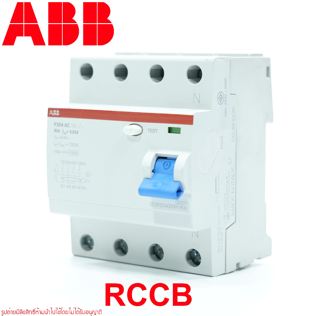 ABB RCCB ABB RCCB Type AC ABB F204 ABB FH204 RCCB FH204 AC-25 FH204 AC-40 FH204 AC-63 F204 AC-80 F20
