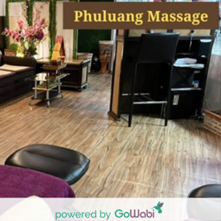 [E-voucher]Phuluang Massage-นวดแผนไทยด้วยยาหม่องสมุนไพร +  เสิร์ฟพร้อมน้ำสมุนไพร (1 ครั้ง)(60 min)