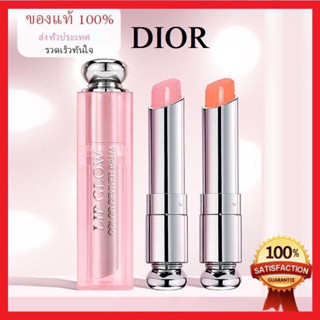 👉🏻👉🏻 พร้อมส่ง Dior Addict Lip Glow Color Reviver Balm 1.5g, 3.5g #ขนาดปกติ ลิปบำรุงเปลี่ยนสีตามอุณหภูมิ