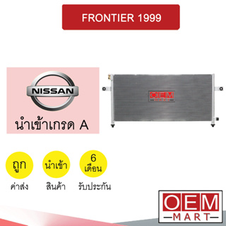 แผงแอร์ นำเข้า นิสสัน ฟรอนเทียร์ 1999 รังผึ้งแอร์ แผงคอล์ยร้อน แอร์รถยนต์ FRONTIER 143 673