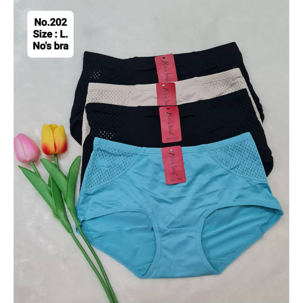 NO.202 กางเกงในผ้ามันลื่น Size:M ทรงสปอร์ตสวยๆใส่สบายผ้าลื่นๆเต็มตัว ยี่ห้อ No's bra