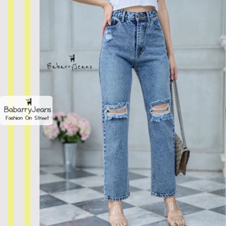 BabarryJeans กางเกงยีนส์ ทรงบอยเฟรน เอวสูง เก็บทรงสวย แต่งขาดเข่า สียีนส์สโนว