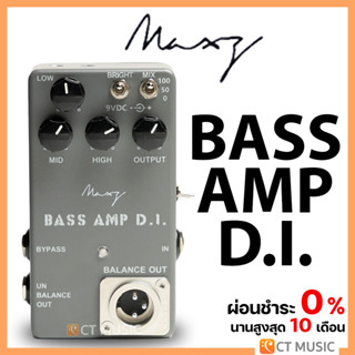 Maxz Pedal Bass Amp D.I.