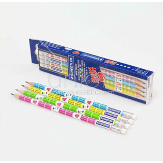 (USP)พร้อมส่ง STAEDTLER ดินสอไม้ รุ่น สูตรคูณ /ไดโนเสาว์  ความเข้ม HB ดินสอ แท่งกลม (ขายยกแพค/กุรุส)