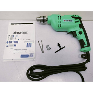 Powertex สว่านไฟฟ้า 2 ทาง 500w. PPT-ED-10-C