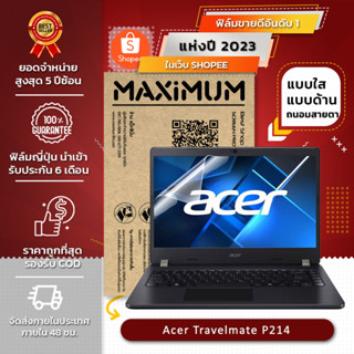 ฟิล์มกันรอย คอม โน๊ตบุ๊ค รุ่น Acer Travelmate P214 (ขนาดฟิล์ม 14 นิ้ว : 30.5x17.4 ซม.)