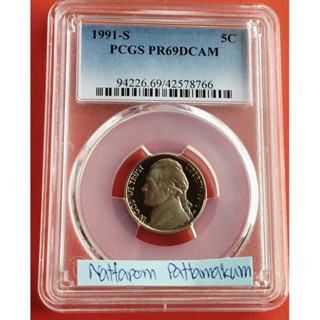 ตลับเกรด PCGS PR69DCAM 1991 S Jefferson 5C Nickel