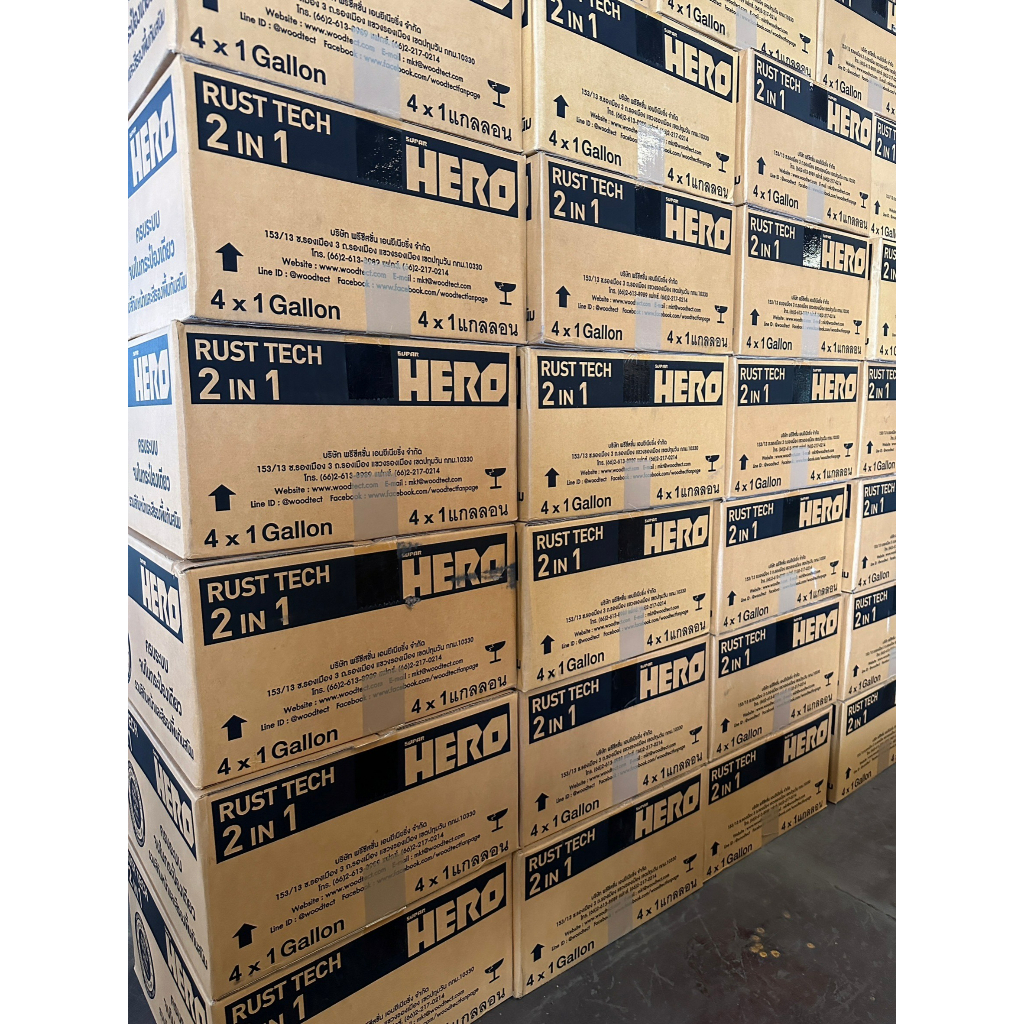 สีกันสนิม 2 In 1 ฮีโร่ รัสท์เทค HERO RUST TECH ชนิดด้าน รูปที่ 6