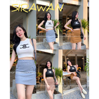 ✨🌹SirawanShop 👗กล้ามซีลีน &amp; กระโปรง ทรงเอ แนวY2K เอวยางยืด ❌ขายแยกกันนะคะ❌ แฟชั่นผญ แฟชั่นเกาหลี วินเทจ