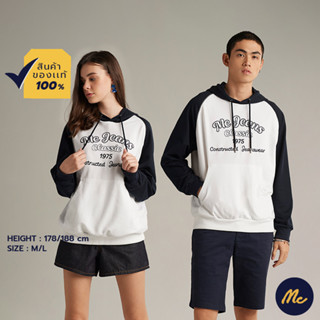 Mc Jeans เสื้อกันหนาว สเวตเตอร์ มีฮู้ด Unisex สีขาว MSWP016