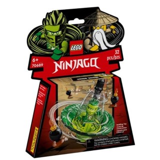 เลโก้​ LEGO Ninjago 70689 Lloyds Spinjitzu Ninja Training