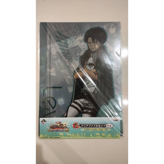 แฟ้ม A4 ผ่าพิภพไททัน ATTACK ON TITAN - Clear files Set A Ichiban Kuji [Banpresto] แฟ้มอนิเมะ/Anime Levi/Hanji