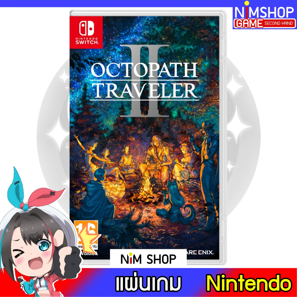(มือ2) Nintendo Switch : Octopath Traveler II แผ่นเกม มือสอง สภาพดี