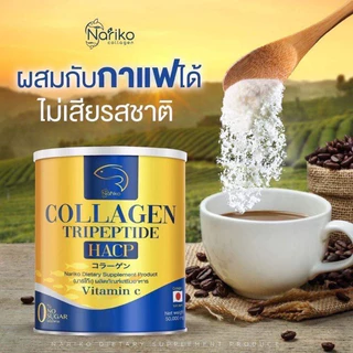 (นาริโก๊ะ 3 + 4)>>> NARIKO COLLAGEN Tripeptide + vitamin C นาริโกะ คอลลาเจน ผสม วิตามินซี