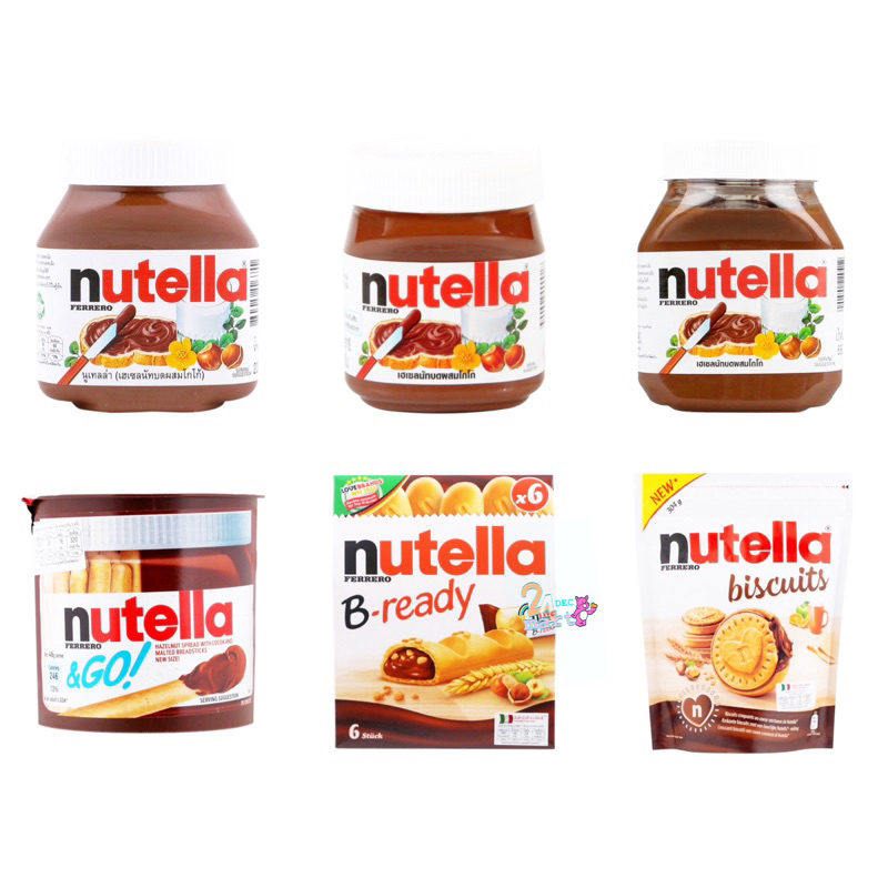 นูเทลล่าเฮเซลนัทบดผสมโกโก้ 200 กรัม / 350กรัม/ 680 กรัม Nutella & Go B-Ready Ferrero Biscuit