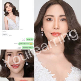 [หนีบ, เจาะ] ต่างหูหนีบ แนวเพชร ใส่ออกงาน เจ้าสาว งานเพชรสวยๆ ตัวหนีบธรรมดา แถมยางรองให้ทุกคู่