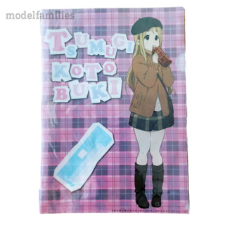 [แท้/ใหม่/มือ1] Tsumugi Kotobuki (โคโตบุกิ สึมุกิ) แฟ้ม การ์ตูน K-On! เค-อง! ก๊วนดนตรีแป๋วแหวว งานแท้จากญี่ปุ่น