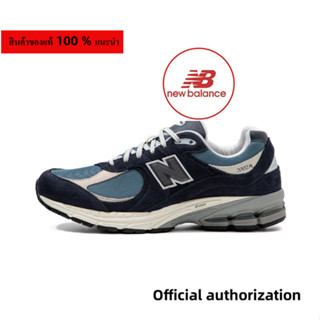 ของแท้ 100 % New Balance 2002R Navy blue