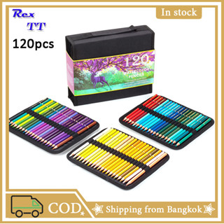 ชุดดินสอสีละลายน้ำ 120 Color Professional Water Soluble Color Pencil Set Artist Painting Sketch Wooden Color Pencil