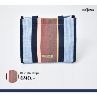 DoiTung TOTE BAG S (STD) Blue Mix stripe 19x24x20 cm.