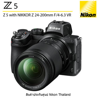 Nikon Z5 Kit Nikkor Z 24-200mm (ประกันศูนย์)