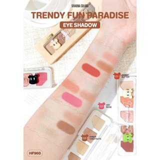 HF960 อายแชโดว์ SIVANNA COLORS TRENDY FUN PARADISE EYESHADO