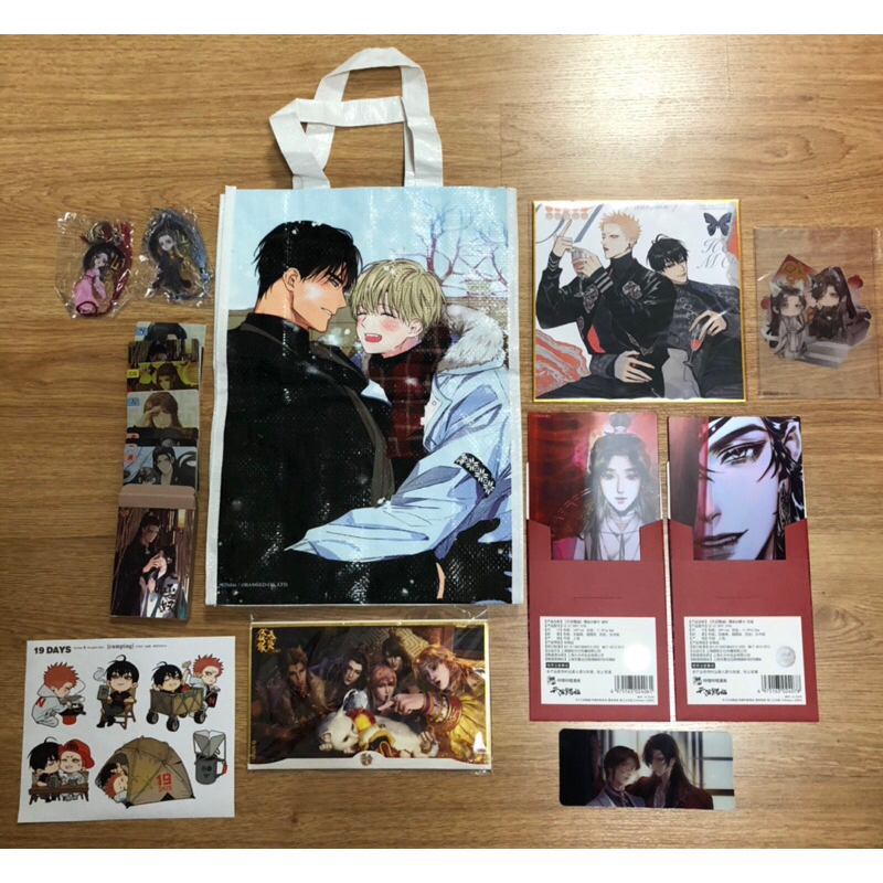 การ์ด 3D สวรรค์ประทานพร & ชิกิชิ 19days, สารบัญชุมนุมปีศาจ & พวงกุญแจคู่ พลาญ & การ์ด ชายาใบ้ (ขายเห