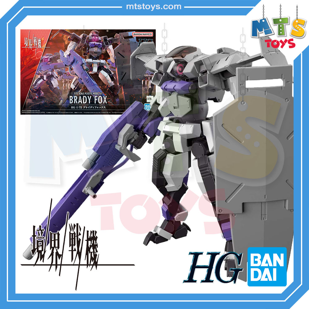**MTS Toys**Kyoukai Senki HG 1/72 : Brady Fox