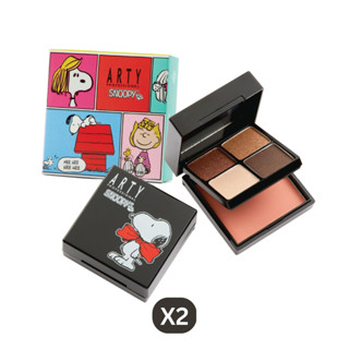 ARTY PROFESSIONAL X SNOOPY HAPPY EYE &amp; BLUSH #X2