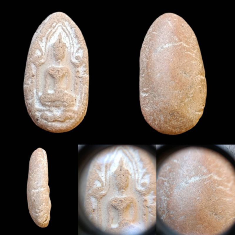 พระขุนแผนไข่ผ่าซีก หลังอุ หลวงพ่อกวย นั่งกุมาร เนื้อทรายเสก (หายากมาก) จัดสร้างโดยประมาณ พ.ศ.2518