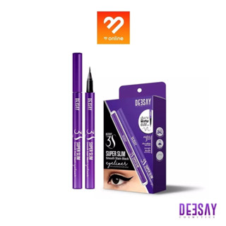 Deesay 3S Super Slim Smooth Stain Black Eyeliner ดีเซ้ย์ อายไลเนอร์ กันน้ำ เนื้อสีดำสนิท แห้งไว