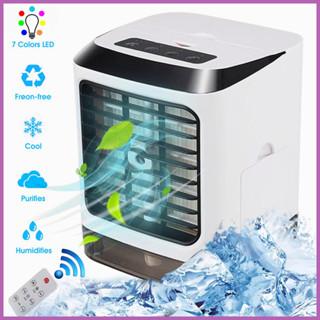 Air Cooler แอร์ขนาดเล็ก พัดลมมินิ Summer แอร์พกพา + รีโมท