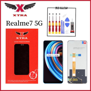 XTRA หน้าจอ LCD OPPO Realme7 5G งานแท้ อะไหล่มือถือ Lcd Screen Display จอ + ทัช For ออปโป้ Realme7 5Gแถมไขควงกาว