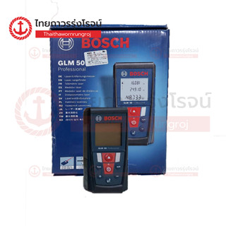 BOSCH เครื่องวัดระยะเลเซอร์ 50เมตร GLM50 0601072270|ชิ้น| TTR Store