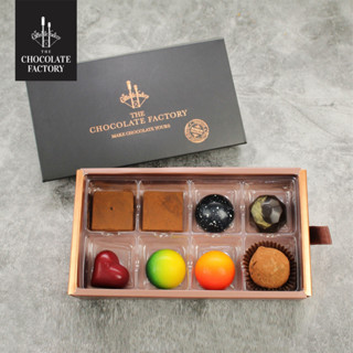 The Chocolate Factory - Bonbon 8Pcs Set 1